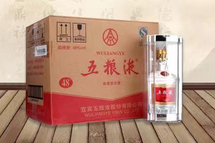 明山五粮液回收
