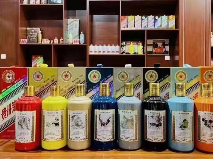 明山名酒鉴定部分方法